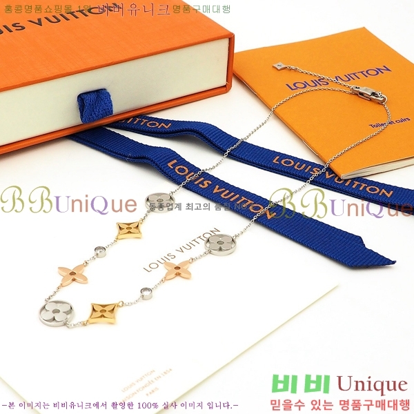 ���̺��� ����� LV482214-1