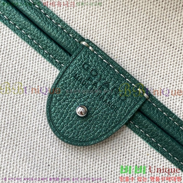 #���ߵ� �Ƹ����� ���۹� MM 8022-1-103