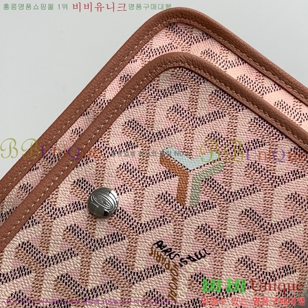 #���ߵ� �÷�� Ŭ��ġ ���� GY98986-31