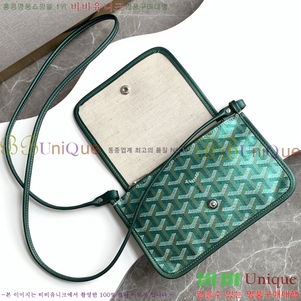 #���ߵ� �÷�� Ŭ��ġ ���� GY98986-32