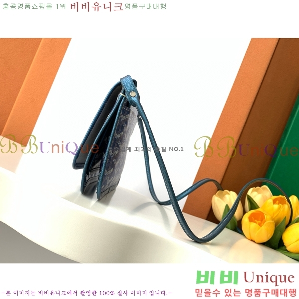 #���ߵ� �÷�� Ŭ��ġ ���� GY98986-33