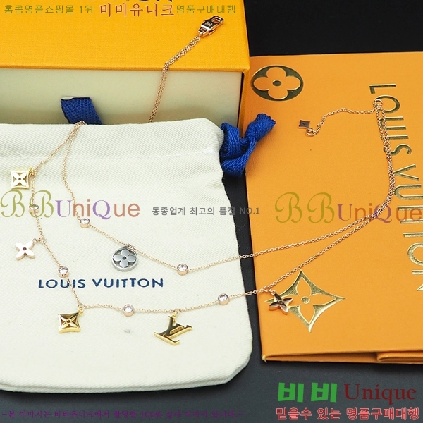 ���̺��� ����� LV482214-2