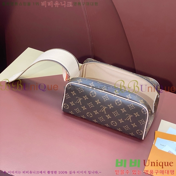 #���̺��� ���Ϸ� ���� ŰƮ �Ŀ�ġ M44494-104