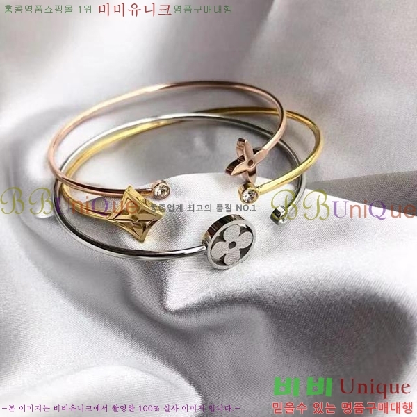 ���̺��� ���� LV79664-6