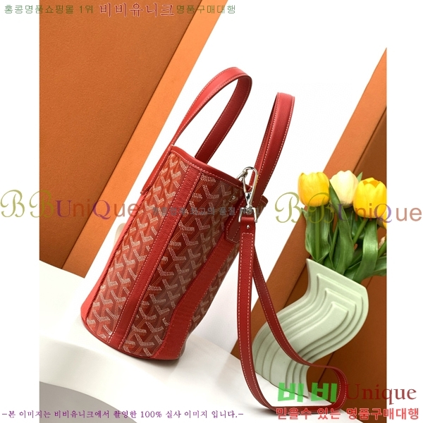 #���ߵ� ���϶� PM �� 120230-10