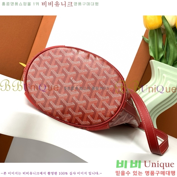 #���ߵ� ���϶� PM �� 120230-10