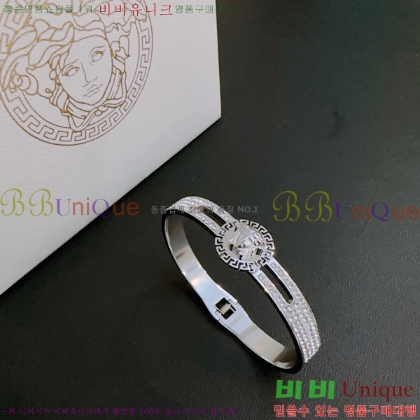 ������ü ���� VER277-2