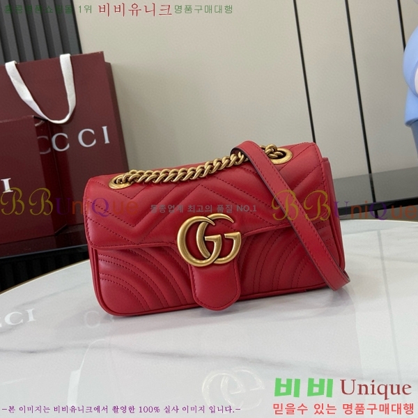 #���� GG ����Ʈ �̴� ����� 446744-497