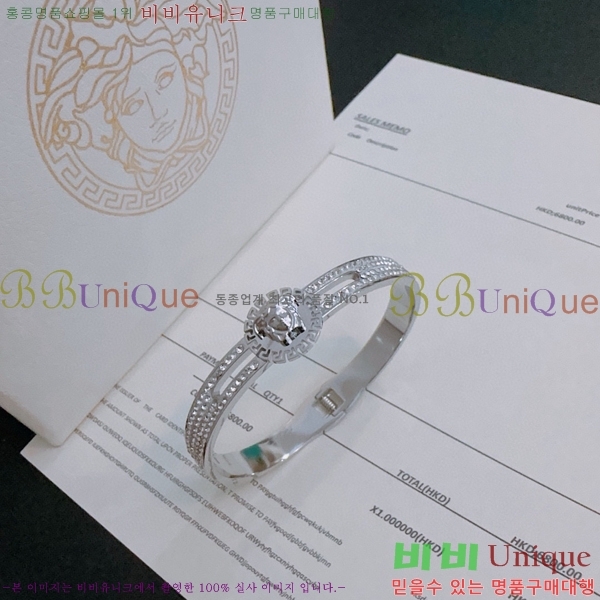 ������ü ���� VER277-2