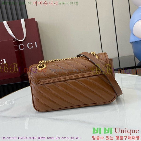 #���� GG ����Ʈ �̴� ����� 446744-498