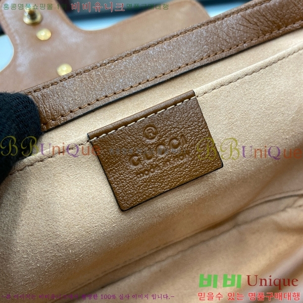 #���� GG ����Ʈ �̴� ����� 446744-498