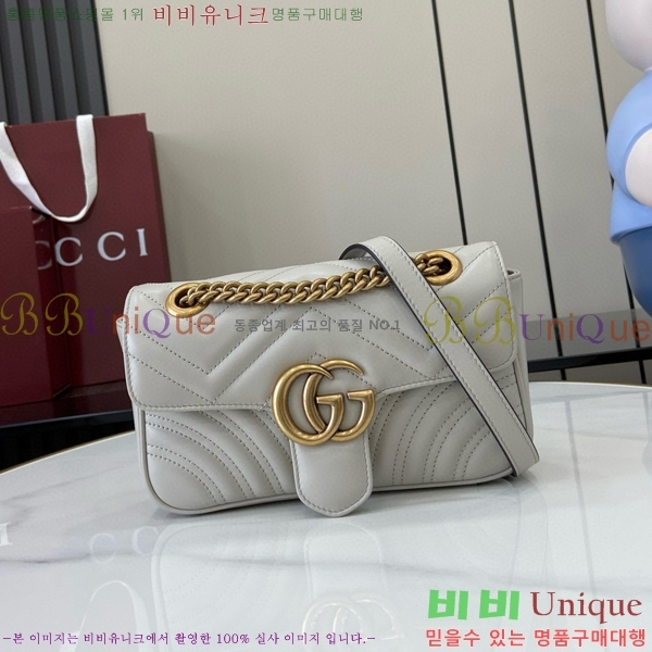 #���� GG ����Ʈ �̴� ����� 446744-499