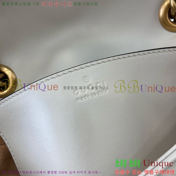 #���� GG ����Ʈ �̴� ����� 446744-499