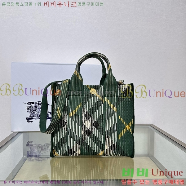 #������ �̴� üũ ��Ʈ ��Ʈ�� 8095785-2