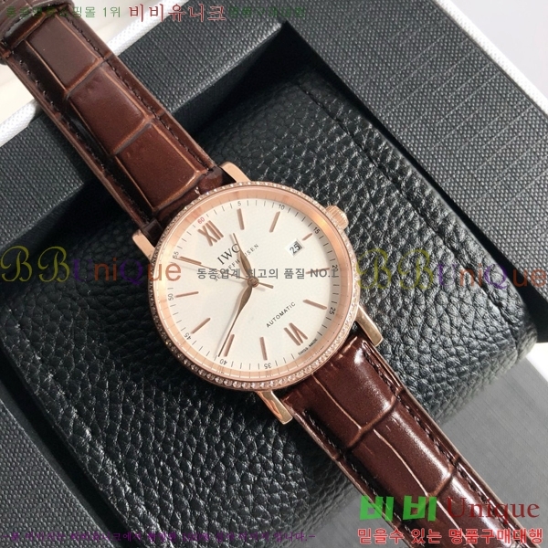 ���̴������� �����Ͽ��� �ð� IWC502361-1