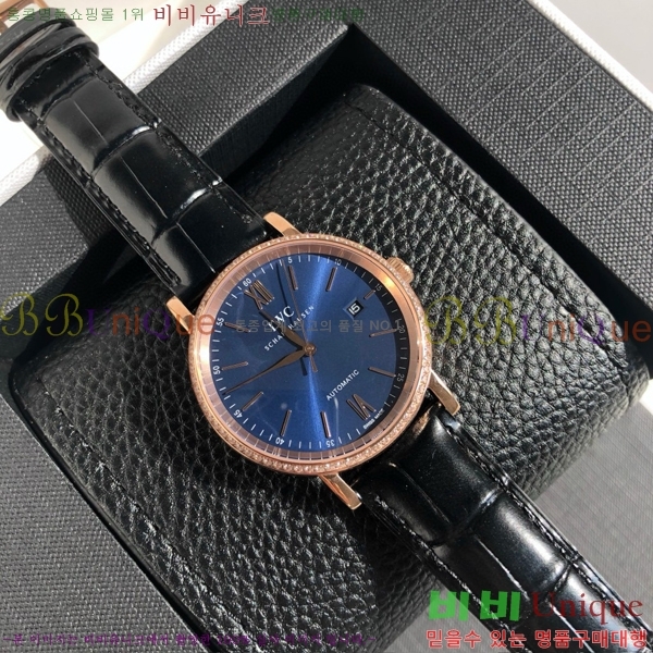 ���̴������� �����Ͽ��� �ð� IWC502361-3