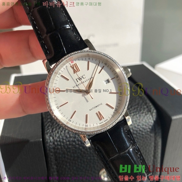 ���̴������� �����Ͽ��� �ð� IWC502361-5