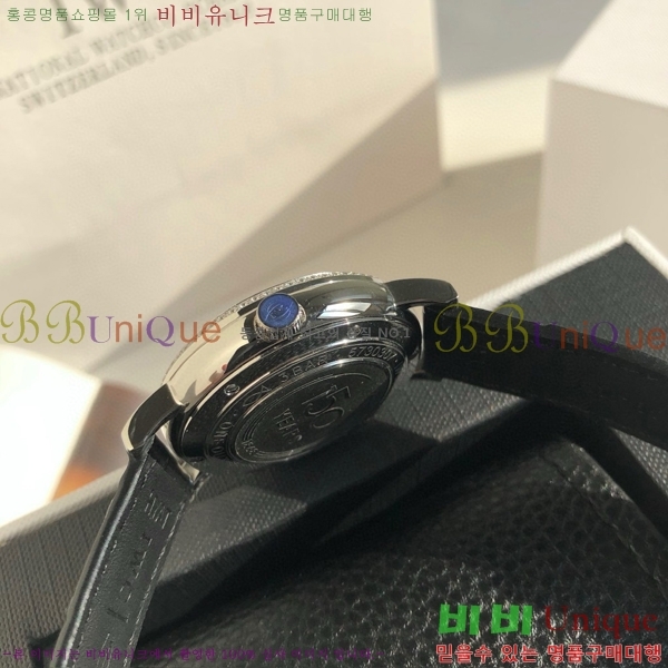 ���̴������� �����Ͽ��� �ð� IWC502361-10