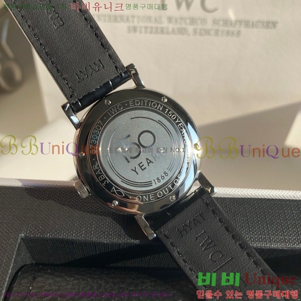 ���̴������� �����Ͽ��� �ð� IWC502361-10