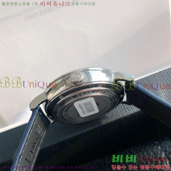 ���̴������� �����Ͽ��� �ð� IWC502361-11