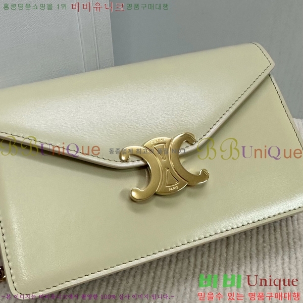 #������ Ʈ������ ü�� ���� �� WOC 10L033-106