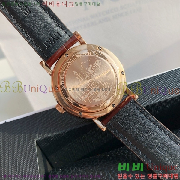 ���̴������� �����Ͽ��� �ð� IWC502361-14