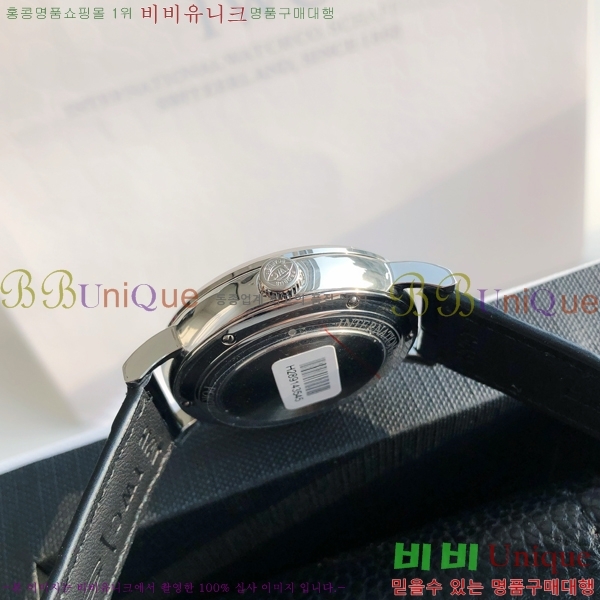 ���̴������� �����Ͽ��� �ð� IWC502361-20