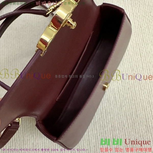 #������ ƾ �Ѷ� �ڵ�� 119533-104