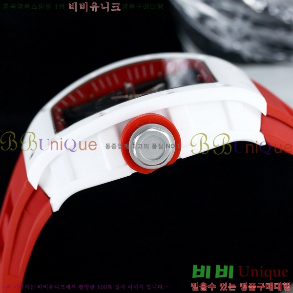 ������� �ιٿӽ� RM055-105