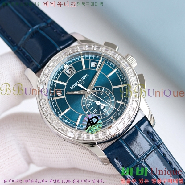 �����ʸ� ���ø����� �ð� 5905R-010-1