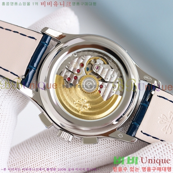 �����ʸ� ���ø����� �ð� 5905R-010-1