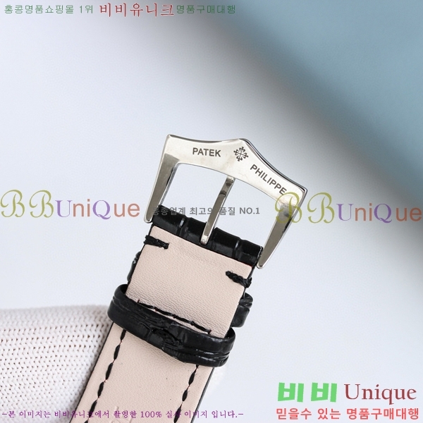 �����ʸ� ���ø����� �ð� 5905R-010-3