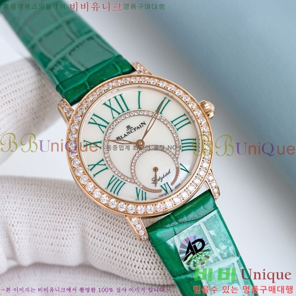 ���� ����Ʈ�� ������ �ð� JL563521-3(34.9MM)