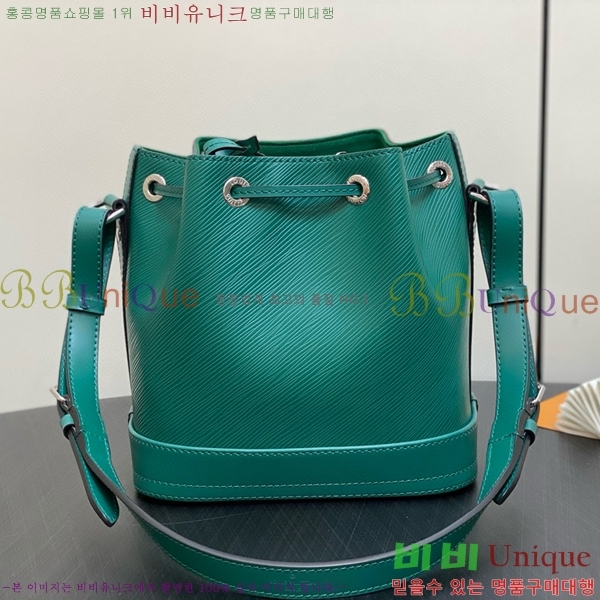 #���̺��� �뿡 BB ��Ŷ ������ �� M24675-103