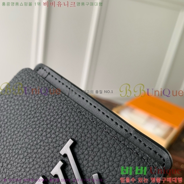 #���̺��� ������ ���� M81742-100