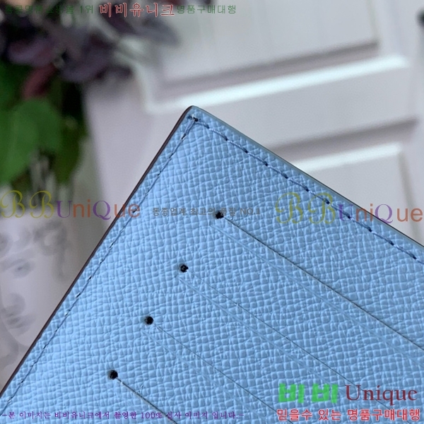 #���̺��� �н���Ʈ Ŀ�� �������� M12237-301