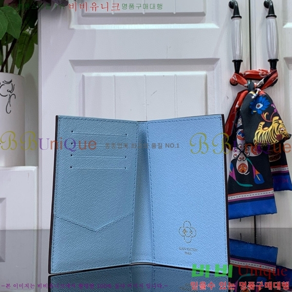 #���̺��� �н���Ʈ Ŀ�� �������� M12237-301