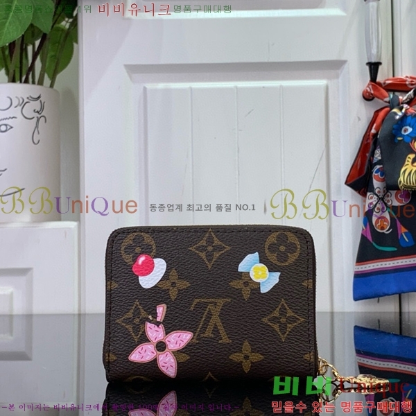 #���̺��� ���� ���� �۽� M12210-100