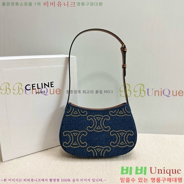 #������ �̵�� ƿ�� �� 115702-100