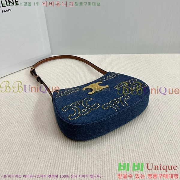 #������ �̵�� ƿ�� �� 115702-100