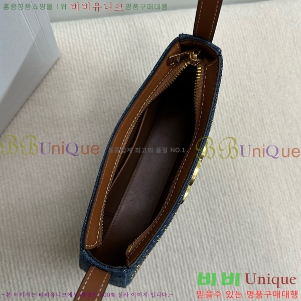 #������ �̵�� ƿ�� �� 115702-100