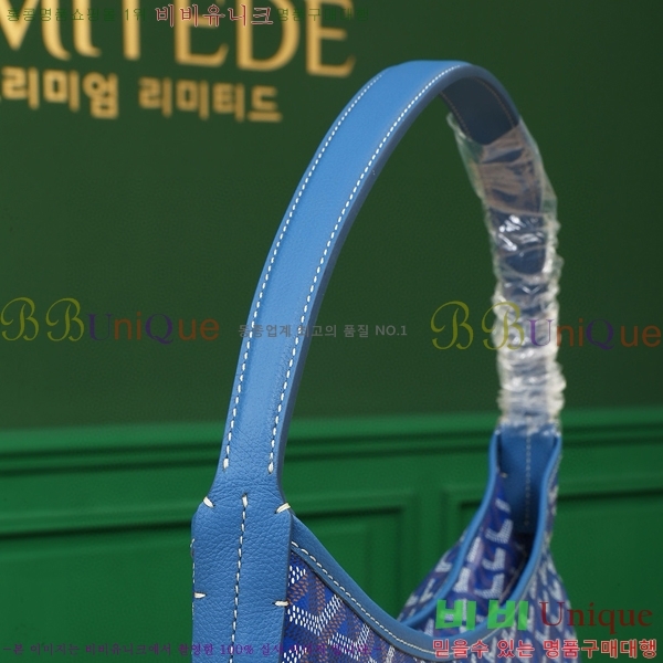 #���ߵ� ���� ȣ�� �� PM 4450010-2