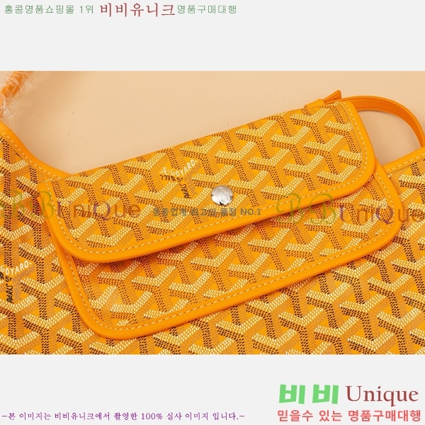 #���ߵ� ���� ȣ�� �� PM 4450010-6