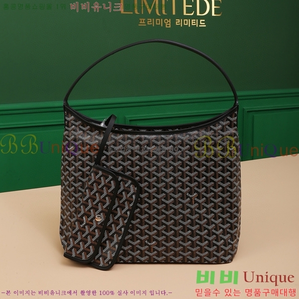 #���ߵ� ���� ȣ�� �� PM 4450010-9