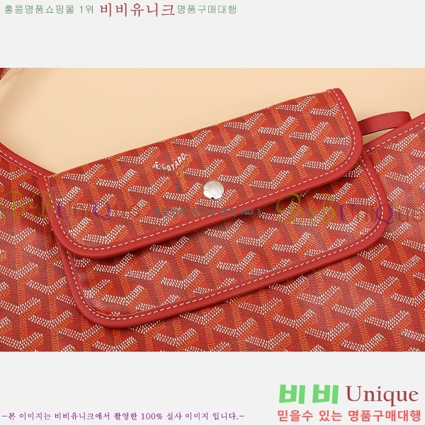 #���ߵ� ���� ȣ�� �� PM 4450010-8