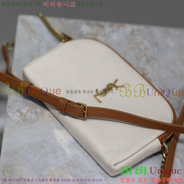 #���ζ� ���� ���� �Ŀ�ġ ũ�ν��� 733667-301