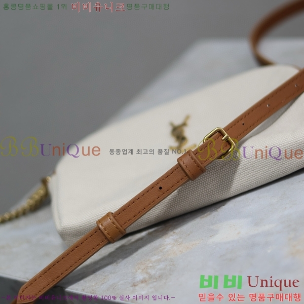 #���ζ� ���� ���� �Ŀ�ġ ũ�ν��� 733667-301