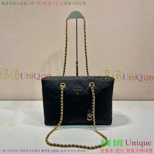 #����� ������� 1995 ü�� ���� �����Ϸ� ����� 1BG467-100