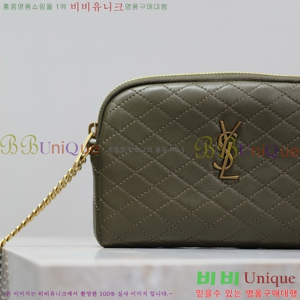 #���ζ� ���� ���� �Ŀ�ġ ũ�ν��� 733667-105