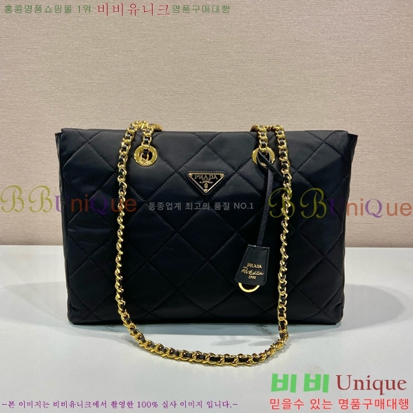 #����� ������� 1995 ü�� ���� �����Ϸ� ����� 1BG467-100